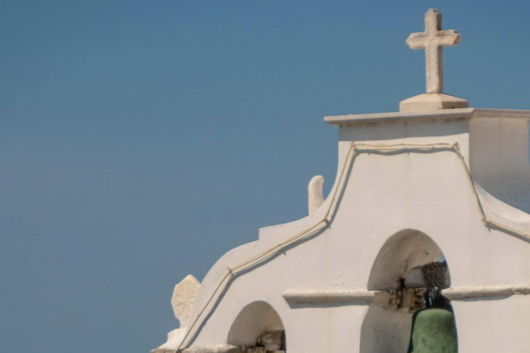 Δωμάτιο με θέα στην Νάξο